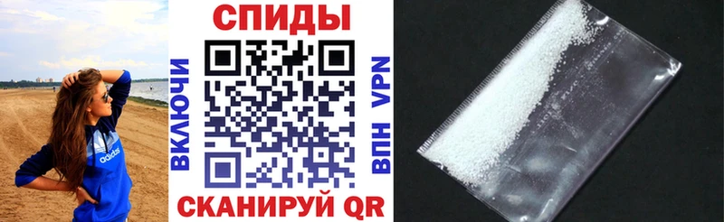 купить  сайты  Малаховка  hydra маркетплейс  Amphetamine VHQ 