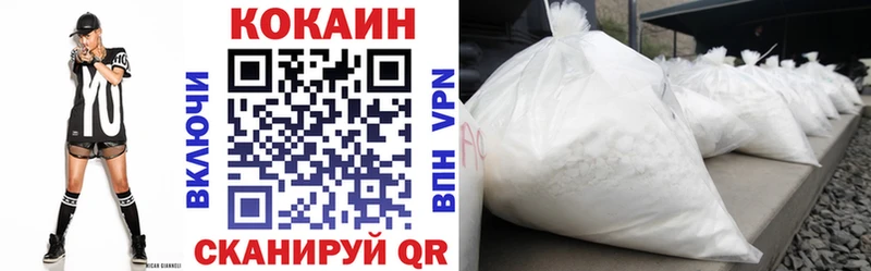где найти   Малаховка  КОКАИН 99% 