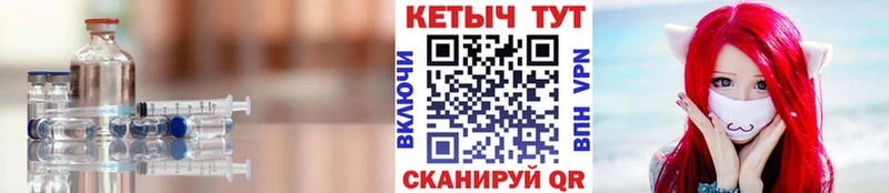 КЕТАМИН ketamine  Малаховка 