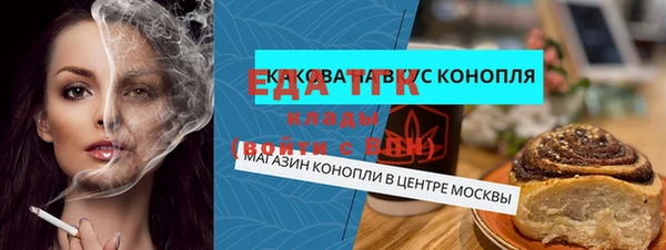 дмт Вяземский