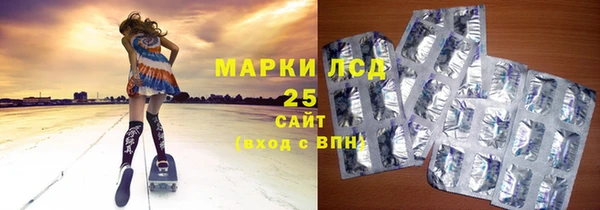 амф Вязьма