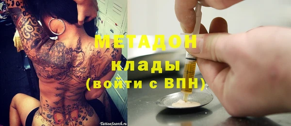 прущие крисы Вязники