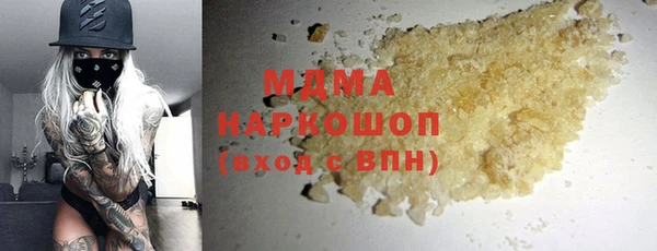 прущие крисы Вязники