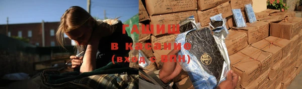 амф Вязьма