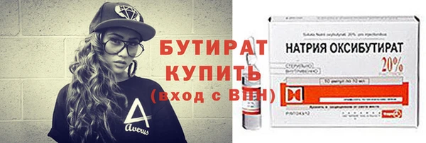 амф Вязьма
