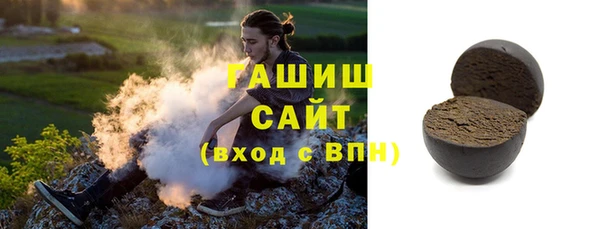 дмт Вяземский
