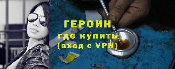 амф Вязьма
