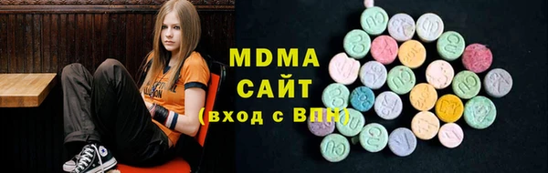 дмт Вяземский