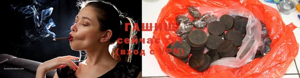 дмт Вяземский