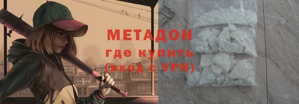 амф Вязьма