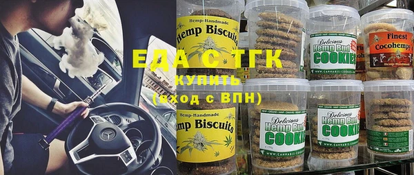 амф Вязьма