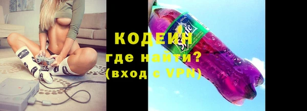 прущие крисы Вязники