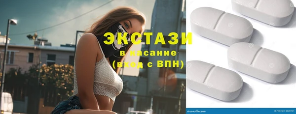 прущие крисы Вязники