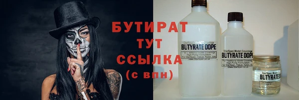 дмт Вяземский