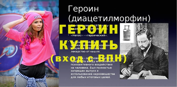 амф Вязьма
