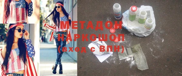 дмт Вяземский
