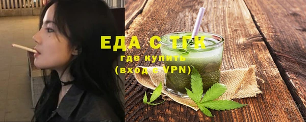 дмт Вяземский