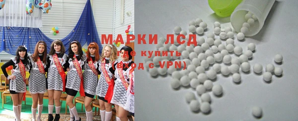 прущие крисы Вязники