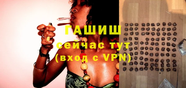 прущие крисы Вязники
