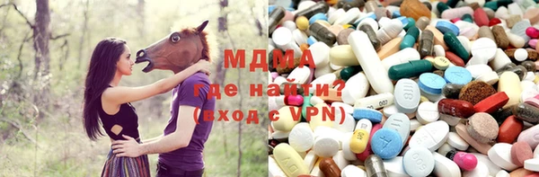дмт Вяземский