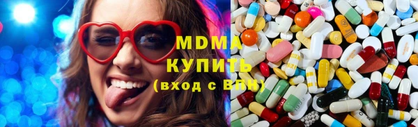 амф Вязьма