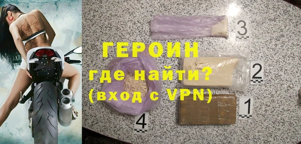 амф Вязьма
