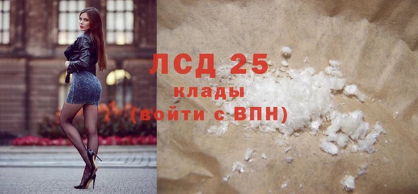 прущие крисы Вязники