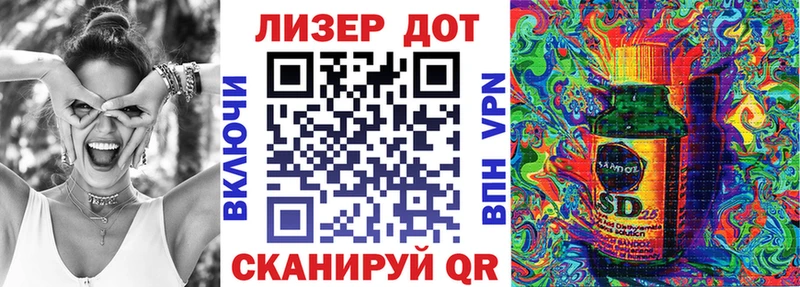 Марки NBOMe 1,5мг  Малаховка 