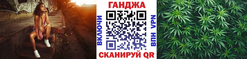 Шишки марихуана ГИДРОПОН  shop официальный сайт  Малаховка 